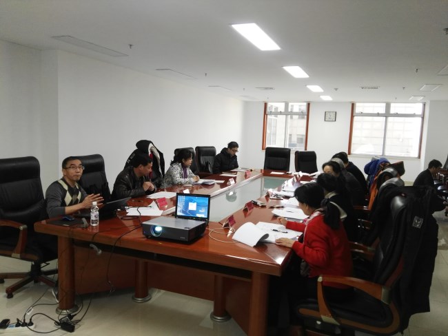 2018年1月23日，公司承担国...